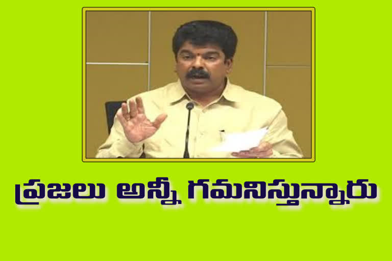 'జగన్ మొదటి పరిపాలన దెబ్బ... పేదవాడి పొట్టపై పడింది'