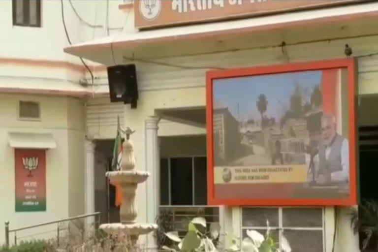 प्रधानमंत्री नरेंद्र मोदी, jaipur news