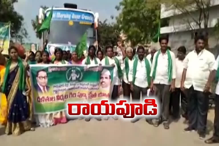 ap capital farmers bus tour from rayapudi to nirmalagiri kshetram in west godavari district