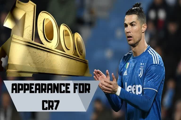 Cristiano Ronaldo 1000: CR7 equals Serie A record on his landmark appearance