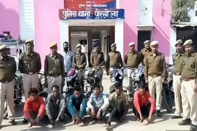 bike theft in Pratapgarh, प्रतापगढ़ न्यूज