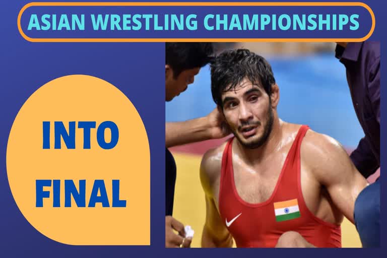 Asian Wrestling Championships