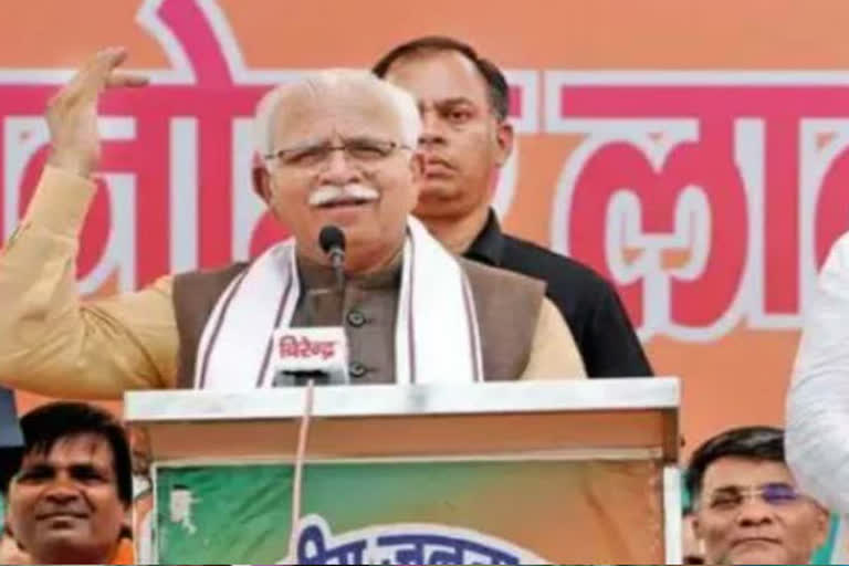 cm manohar lal rally in hathin palwal