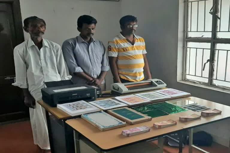 fake-currency-seized-in-coimbatore