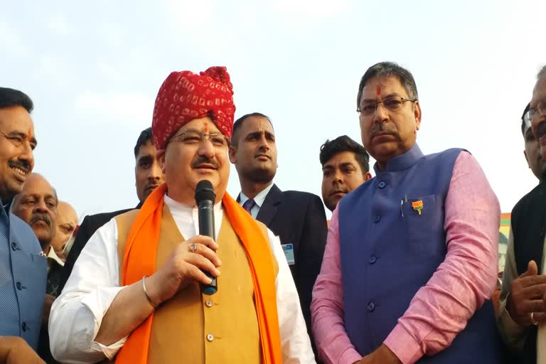 JP Nadda visits Ajmer, अजमेर न्यूज