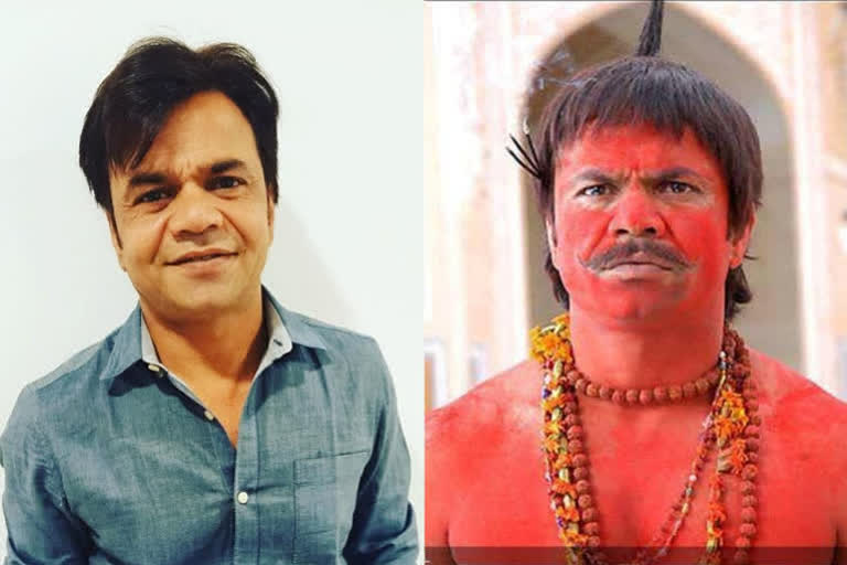 Rajpal Yadav Joins cast with Kartik aaryan in Bhool Bhulaiya 2