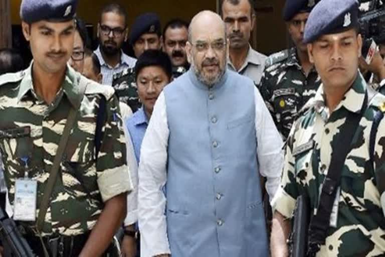 Shah reviews Ahmedabad security ahead of Trump's visit