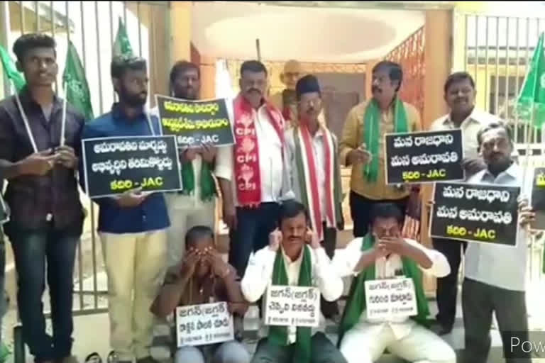 Protest in front of Gandhi Statue in kadiri