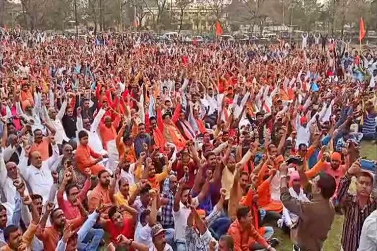 Rally and gathering in support of CAA, NRC and NPR in Korba