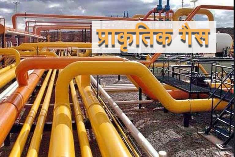 natural-gas-prices-likely-to-be-cut-by-steep-25-pc-from-april
