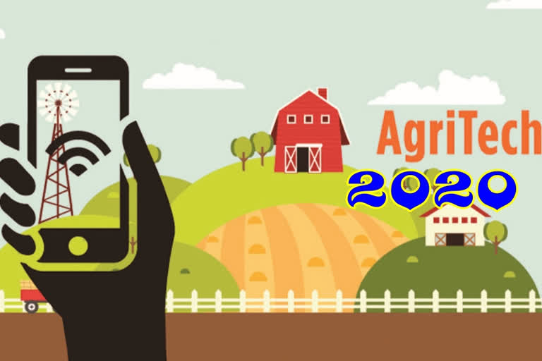 Agritech South Exhibition 2020 Held in Hyderabad