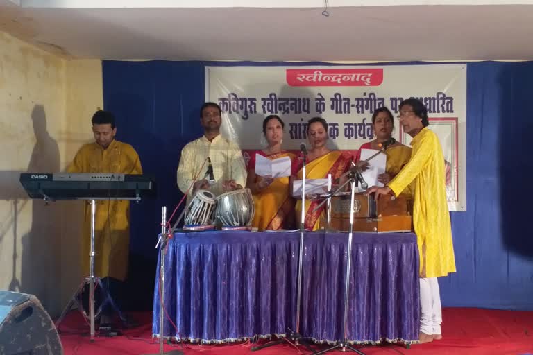 Jharkhand Kala Mandir organized Sangeet Sandhya at Tagore Hill