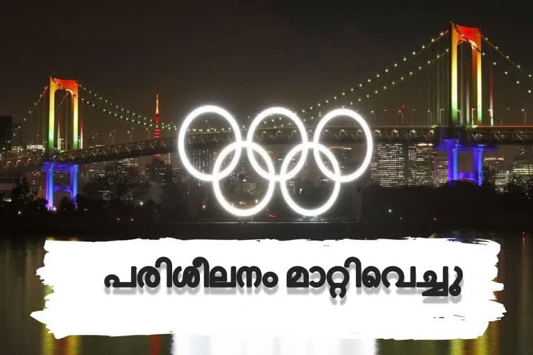 tokyo olympics news  olympic news  covid 19 news  കൊവിഡ് 19 വാർത്ത  ടോക്കിയോ ഒളിമ്പിക്‌സ് വാർത്ത  ഒളിമ്പിക്‌സ് വാർത്ത