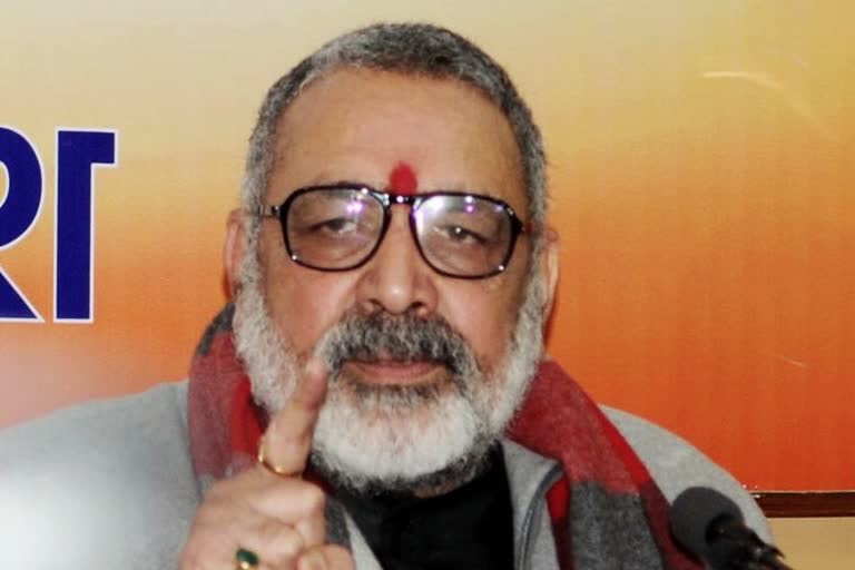 Giriraj Singh