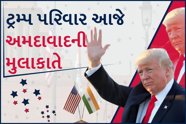 donald-trump-arrives-in-india-today-gujarati-eager-to-says-hello