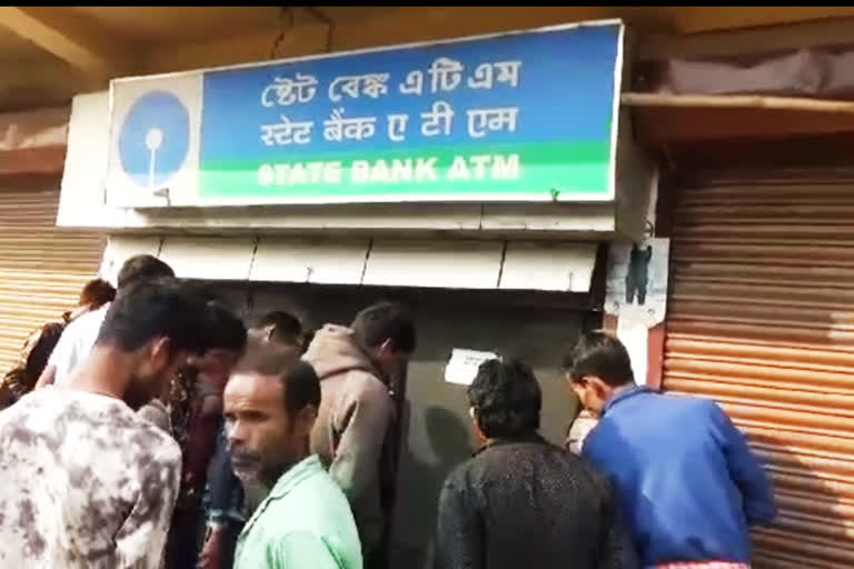 লংকা পূৱ ভালুকমাৰীত ATM ত লুটপাট