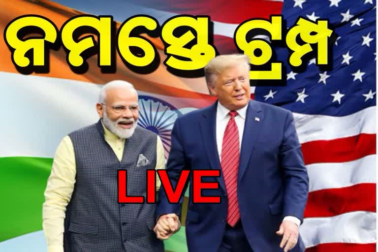 live trump in india