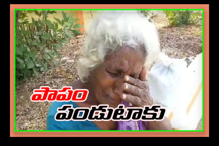 Elder woman suicide attempt at Kadapa District Railway Station