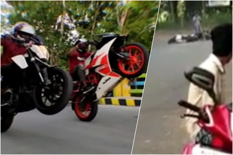 bike accident in kollam  bike accident in kollam; two injured  two injured  ഫ്രീക്കന്മാരുടെ അഭ്യാസ പ്രകടനം അതിരുകടക്കുന്നു  കൊല്ലത്ത് ബൈക്കപകടം