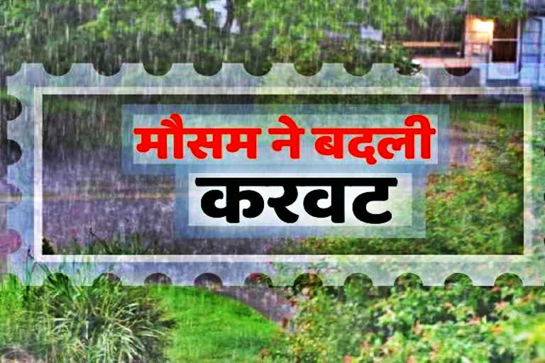 बारिश और ओले से ठिठुरे लोग