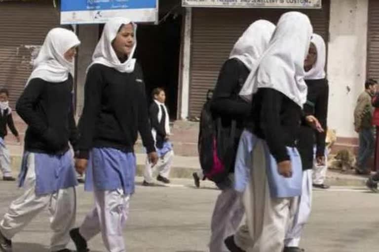 Kashmir schools to reopen