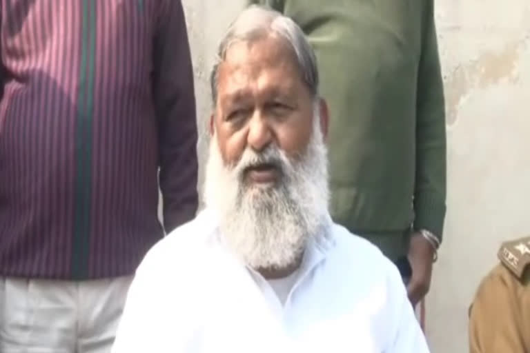 Anil vij