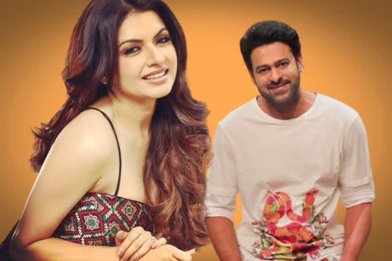 Bhagyashree, Bhagyashree news, Bhagyashree updates, Bhagyashree new film , Bhagyashree new film with prabhas, Bhagyashree on role in Prabhas' upcoming film