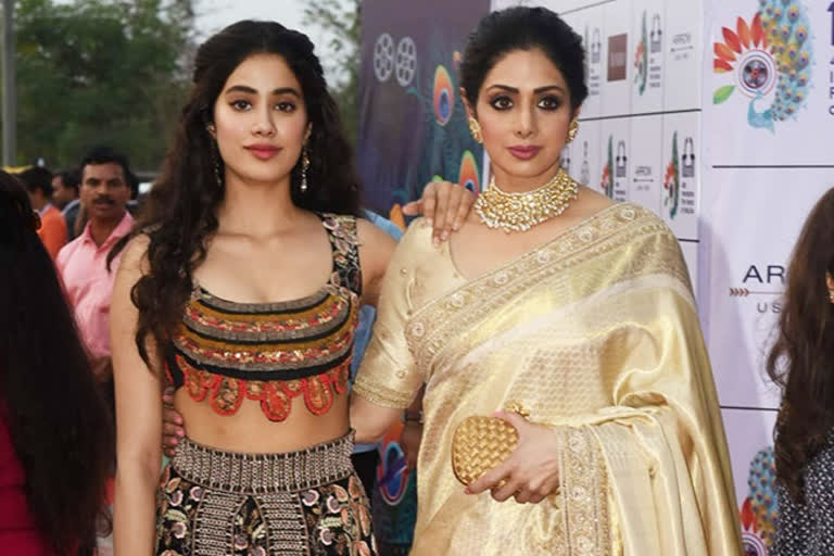 Janhvi  kapoor