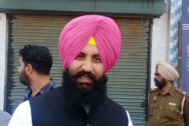 ਬੈਂਸ