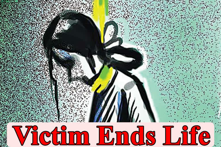 Girl ends life after being raped in Rajasthan