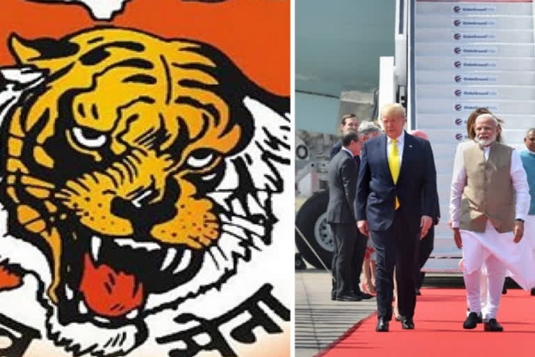 Keep off religious matters: Sena to 'Trump Maharaj'  Trump visit to india  Shiv Sena to Trump  Keep off religious matters: Sena  Sena to 'Trump Maharaj'  ട്രംപിന്‍റെ ഇന്ത്യ സന്ദർശനം  മുംബൈ  ആഭ്യന്തര വിഷയങ്ങൾ ഒഴിവാക്കണമെന്ന് ശിവസേന  ശിവസേന  സാമ്‌ന