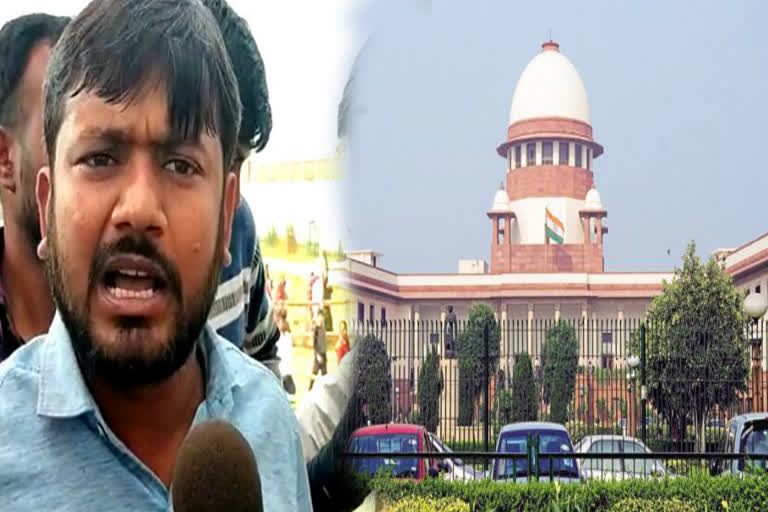 Supreme Court today refused to entertain a petition filed by BJP leader