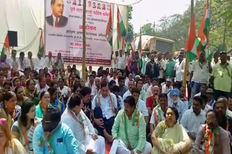 congress-protest-against-bjp-in-pune