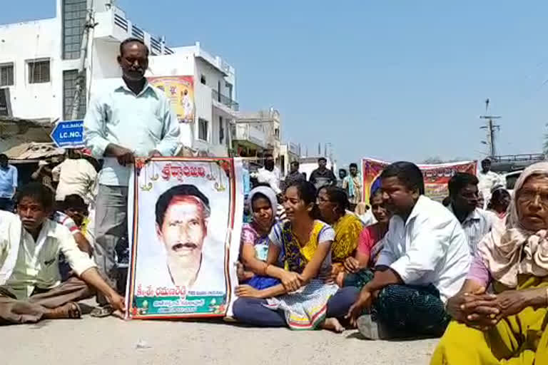 one daughter protest for his father