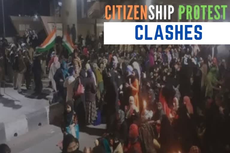 Clash erupts between pro & anti CAA groups in northeast Delhi's Maujpur