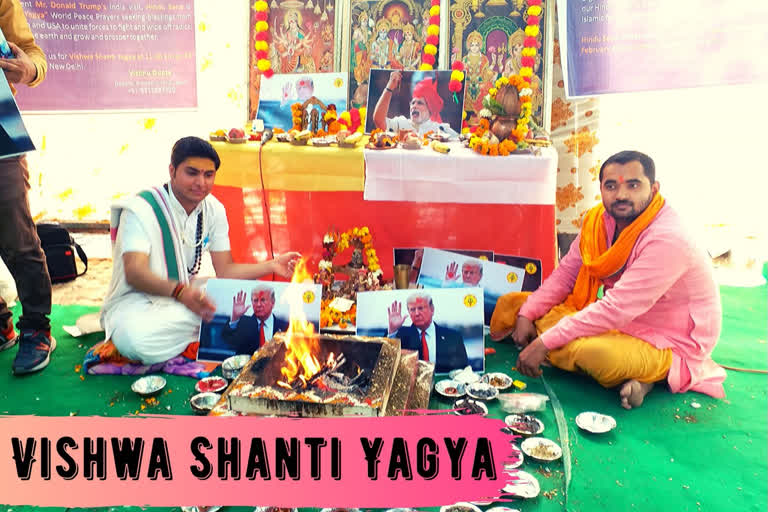 'Vishwa Shanti Yagya' performed ahead of Donald Trump's visit to India