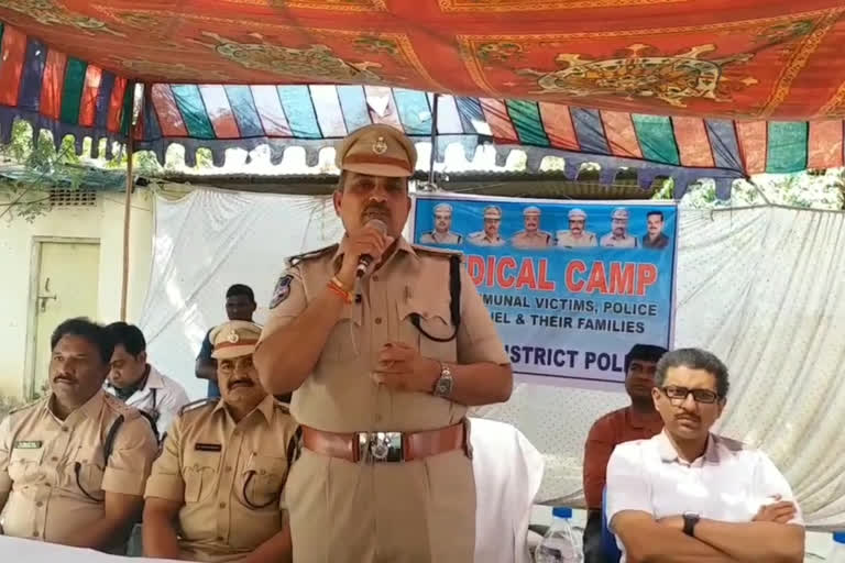 medical camp conducted under SP Shashidhar Raju in bhainsa