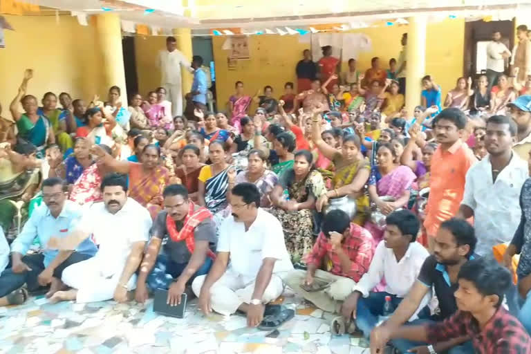 villagers protest for save water From aqua ponds