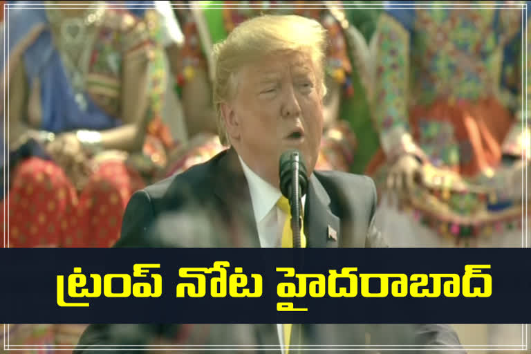 us-president-donald-trump-talk-about-hyderabad