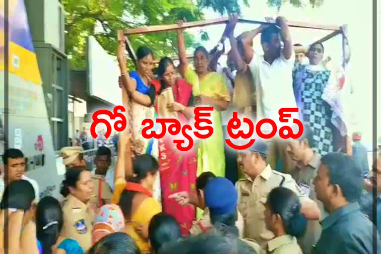 left-parties-protest-at-us-consulate-office-in-hyderabad