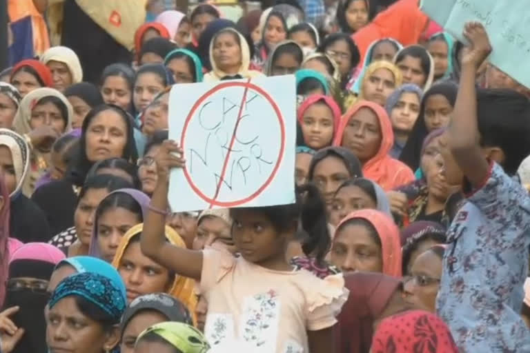 Protest against CAA in tirumangalam