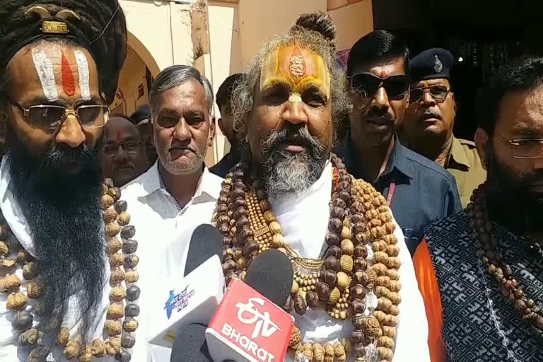 Computer Baba also raised objections on Ram mandirTrust in dhar