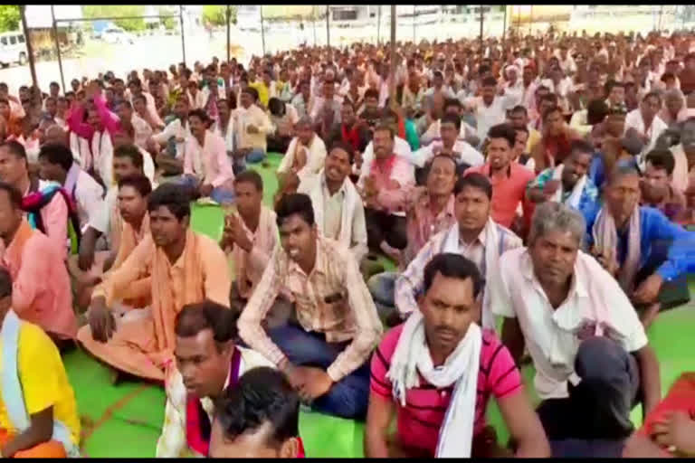 farmers demonstrated  huge protest in kondagaon