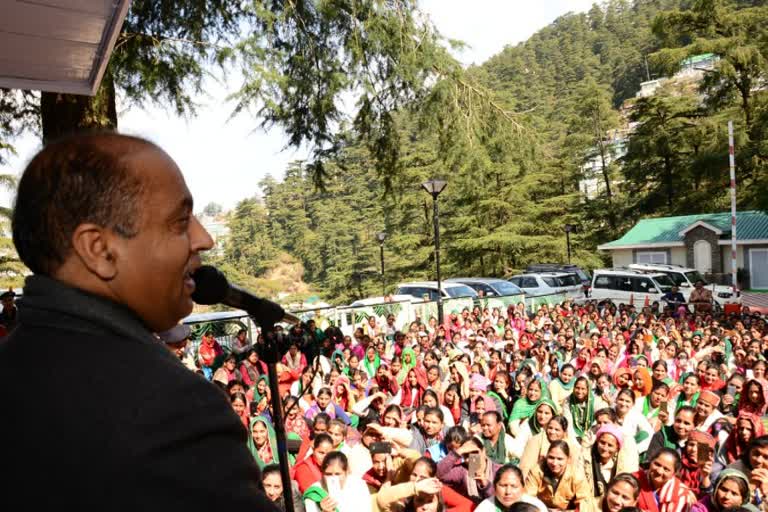 cm jairam addressed the employees union in shimla