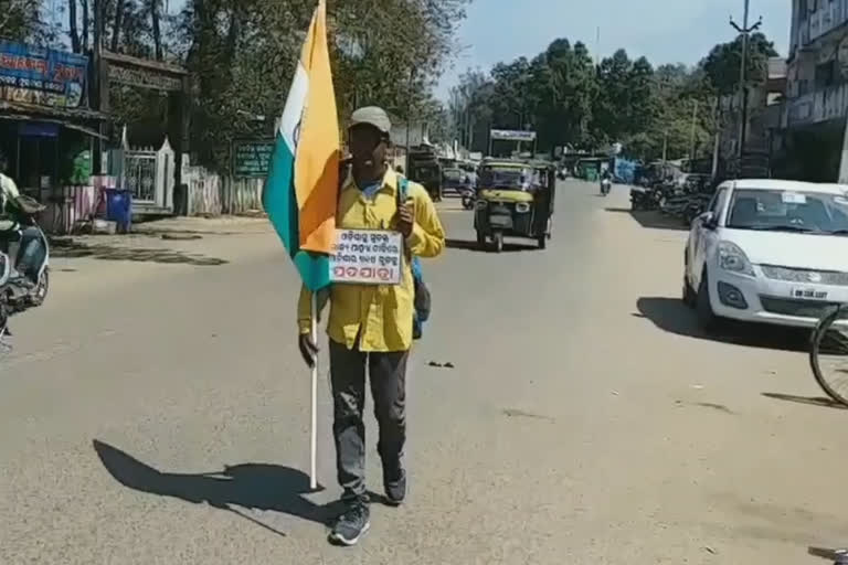 man march for 3 demand in kandhmal