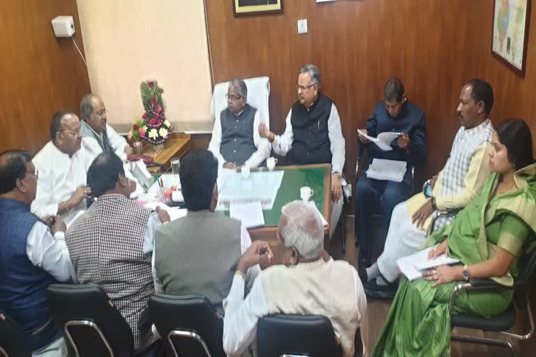 bjp mla meeting to make strategy for budget session of chhattisgarh assembly