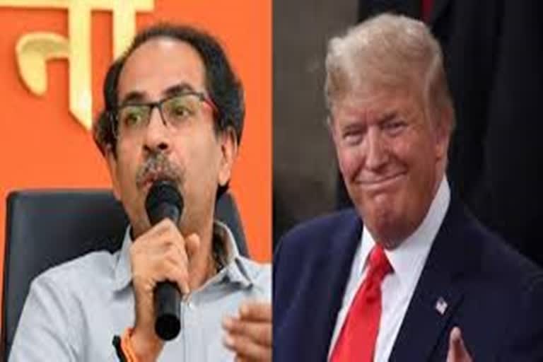 Shiv Sena's statement on Trump