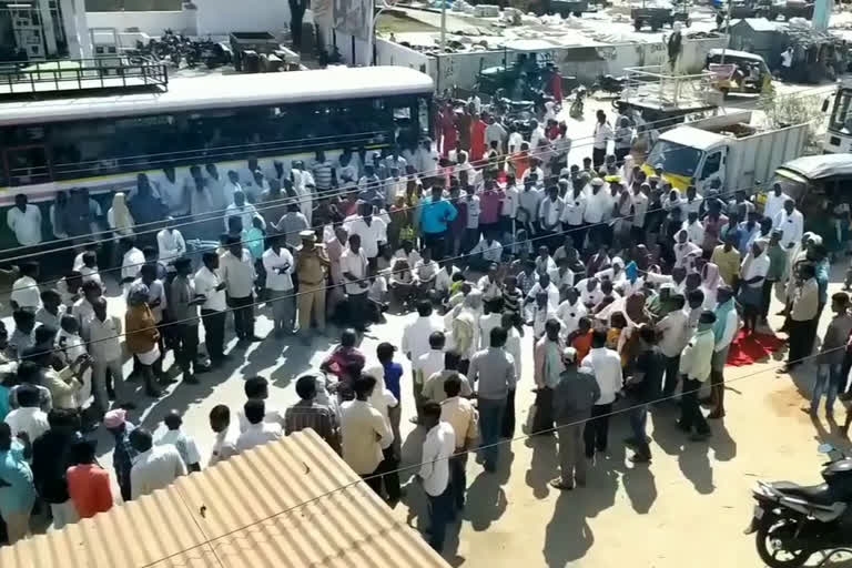 mothkur kandi farmers dharna