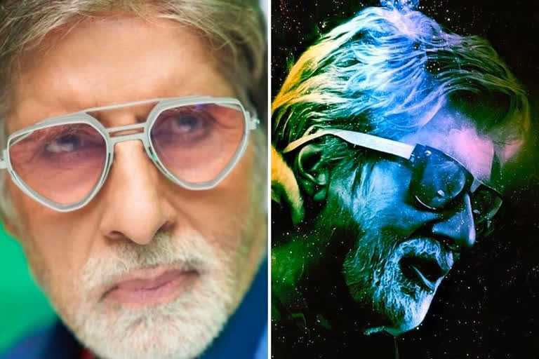 Big B feels shades help to hide facial defects caused by age