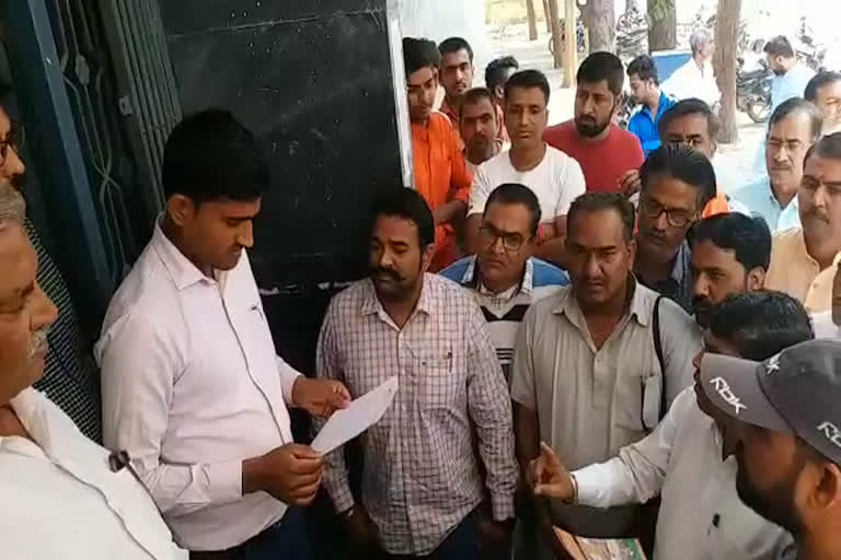 सिरोही न्यूज, sirohi news